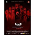 Ayesha Omar Instagram – Presenting poster number 2 of our baby ‘Taxali Gate’, the film. 
“Taxali Gate” is all set to hit cinema screens worldwide on 16th Feb 2024, under the banner of Distribution Club✨

This film, which deals with the subject of consent and rape, set in the historical walled city of Lahore, and sheds light on the law and order situation, is written & directed by @abualeeha and brought to you by Executive Producer, @shabbirshah555 & 
Producers @waqas_rizvi, and @ayesha.m.omar 

Starring:

@ayesha.m.omar
@yasir.hussain131
@meharbano
@umeraalamofficial
@iffatomarofficial
@nayyer.ejaz_official
@abualeeha
@iambabaralii
@ifitkharthakur9
@alyykhanofficial
@khaled_anam
@sheharyarcheema34

#TaxaliGatethefilm
#ShufflerFilm
#DistributionClub 
#PakistaniCinema
#LollywoodFilm #consent #justice #heeramandi #taxali #taxaligate #ayeshaomar #pakistan #lahore