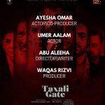 Ayesha Omar Instagram - We're excited to welcome the cast and crew of the upcoming Pakistani film "Taxali Gate" to IVS on Thursday, 1st Feb at 5 pm for a Q&A session held by students from The Cult Club. Ayesha Omar, Umer Aalam, Abu Aleeha and Waqas Rizvi are going to talk about their experience with the production of this film and some helpful tips for aspiring filmmakers. We hope to see you all there to support this new phase of Pakistani cinema. THE TALK IS FOR THE IVS COMMUNITY ONLY. Date: Thursday, 1st of Feb Time: 5PM Location: Lecture Hall 4, IVS Campus