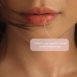 Ayesha Omar Instagram – Hydrate, nourish & plump your lips with the Ayesha O. Beauty, ‘Lip Butter’ Lip Balm. It restores the natural moisture of lips while protecting them from the sun. ☀️🤍

Visit our website (link in bio) to shop now! 🛒

_____________
#ayeshaomar #naturalingredients #wellness #organic #organicbeauty #hemani #welcometonature #skincare #nature #sustainability