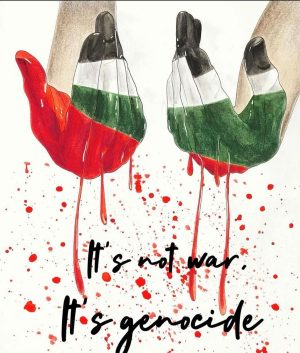 Ayesha Omar Instagram - 💔

Call it what it is. 
Genocide. 
And just be human. 
Ceasefire.

Illustrations by @reshkay 

#humanity #behuman #ceasefire 🇵🇸