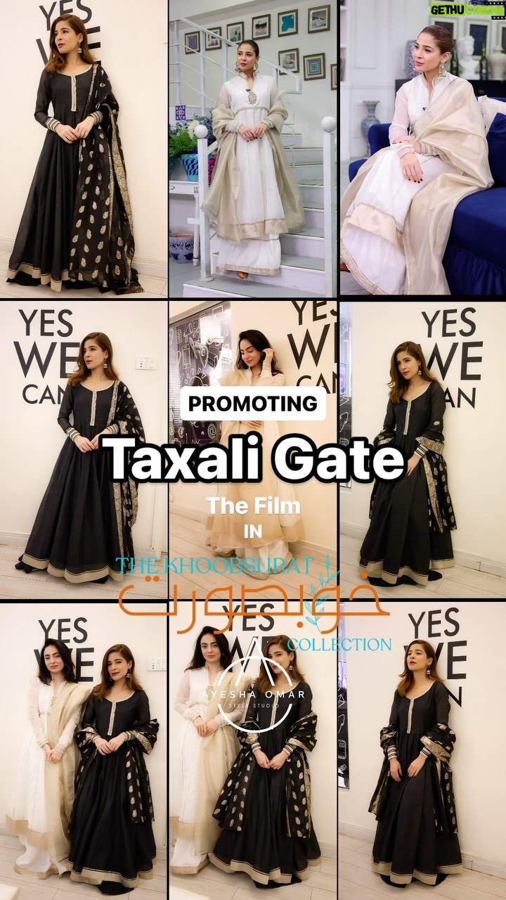 Ayesha Omar Instagram - We're thrilled to announce our stunning new collection, 'The Khoobsurat Collection' by Ayesha Omar Style Studio! Stay tuned and watch this space. 💫✨