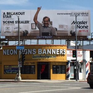 Aziz Ansari Instagram - Never thought I'd see an Emmy billboard up for my dad 🕵🏾