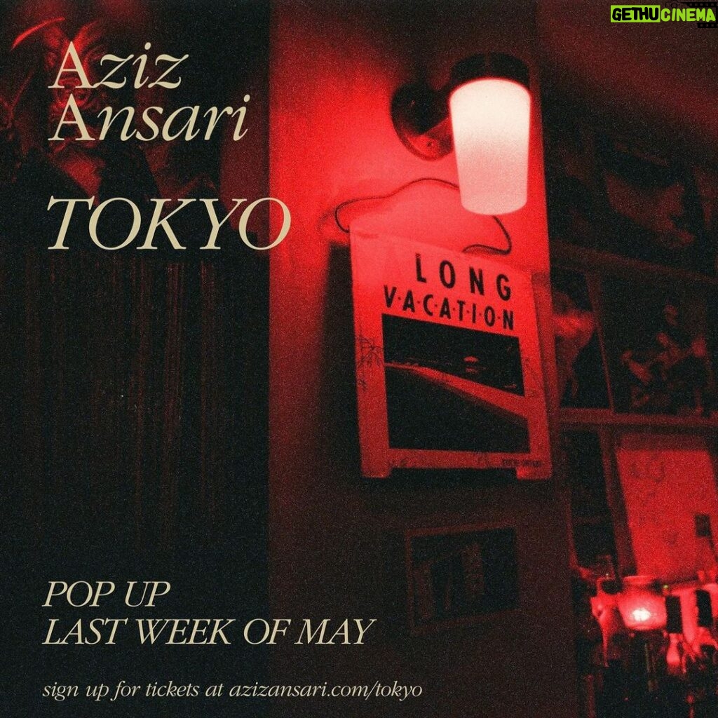 Aziz Ansari Instagram - TOKYO: I’m doing my first ever show in one of my favorite places. Got to azizansari.com/tokyo for tix. #Sugoi