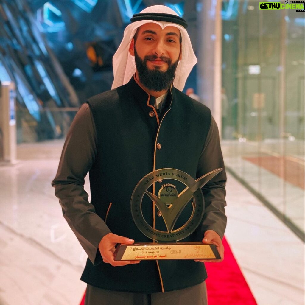 Aziz Bader Instagram - الحمدلله اليوم تم تكريمي بجائزة الكويت للإبداع لسنة ٢٠١٩ من قبل الأستاذ ماضي الخميس شكراً جزيلاً على هذا التقدير