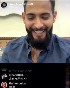 Aziz Bader Instagram - جزء من لايف المسابقات التسليكي