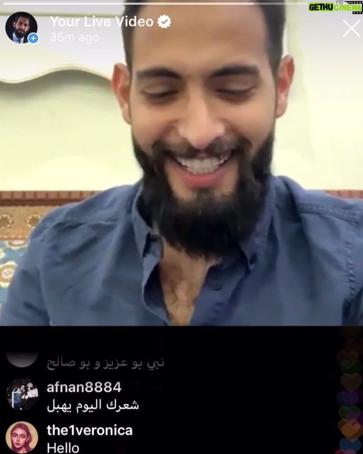 Aziz Bader Instagram - جزء من لايف المسابقات التسليكي