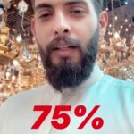 Aziz Bader Instagram -