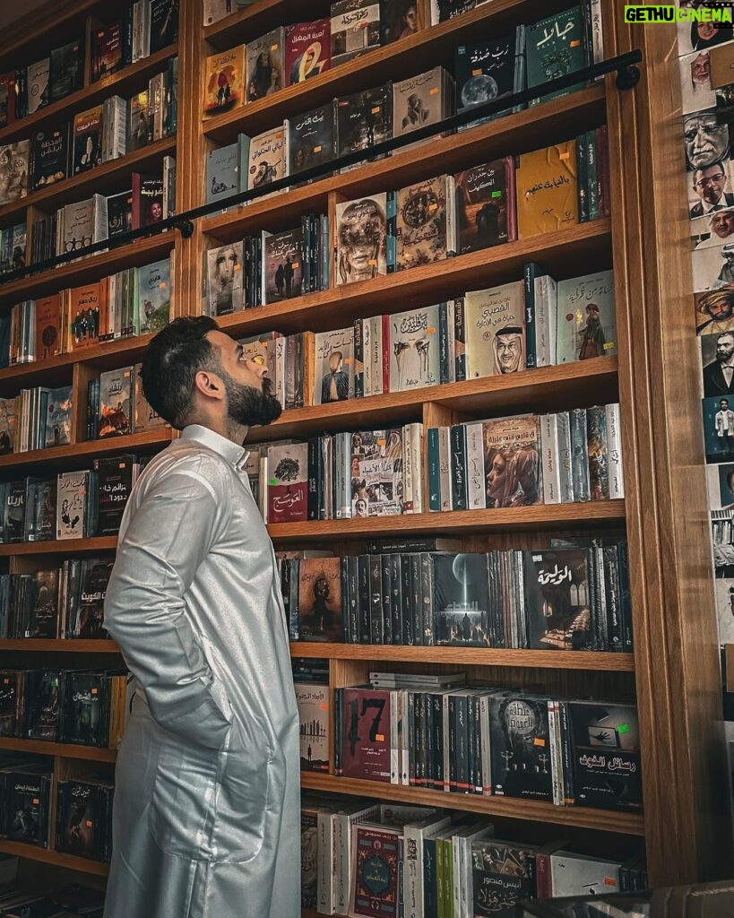 Aziz Bader Instagram - Books 📚 @dar_kalemat