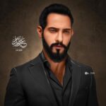Aziz Bader Instagram - شكراً على الرسمة الجميلة للفنان أحمد صائب @a_ts75