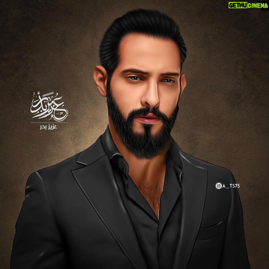 Aziz Bader - 9K Likes - شكراً على الرسمة الجميلة للفنان أحمد صائب
@a_ts75