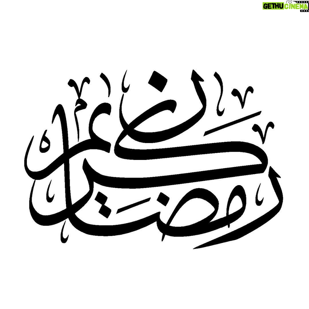 Aziz Bader - 7.1K Likes - 🌙 وكل عام وأنتم بخير