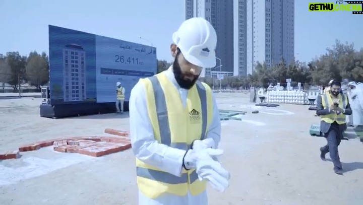 Aziz Bader - 7.3K Likes - في الكويت مئات الآلاف ممن ينتظرون منكم أن تفتحوا لهم باب الهداية وطريق السعادة وقف #في_الكويت_اهتديت
مستمرون معكم في حملتنا إلى 10 ليلا
للمساهمة في هذا الوقف الكبير الدخول على الرابط بالبايو