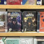 Aziz Bader Instagram - من قلب معرض الكتاب الدولي، حياكم دار كلمات @dar_kalemat