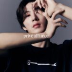 B.I Instagram - PRIVÉ ALLIANCE BY B.I available now at www.privealliance.com. B.I pairs up with Privé Alliance for the official clothing collection rooted from his Love or Loved Part.2 Global EP. “Fashion and the idea of collaborations help me expand my creative barriers. I hope everyone will dive into the various shades of love in this personal project with Privé Alliance.” #PriveAlliance #PriveAlliancebyBI #KimHanbin