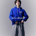 B.I Instagram – PRIVÉ ALLIANCE BY B.I available now at www.privealliance.com.

B.I pairs up with Privé Alliance for the official clothing collection rooted from his Love or Loved Part.2 Global EP.

“Fashion and the idea of collaborations help me expand my creative barriers. I hope everyone will dive into the various shades of love in this personal project with Privé Alliance.”

#PriveAlliance #PriveAlliancebyBI #KimHanbin