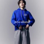 B.I Instagram - PRIVÉ ALLIANCE BY B.I available now at www.privealliance.com. B.I pairs up with Privé Alliance for the official clothing collection rooted from his Love or Loved Part.2 Global EP. “Fashion and the idea of collaborations help me expand my creative barriers. I hope everyone will dive into the various shades of love in this personal project with Privé Alliance.” #PriveAlliance #PriveAlliancebyBI #KimHanbin