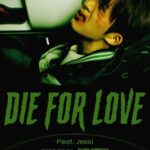 B.I Instagram - 다이포럽