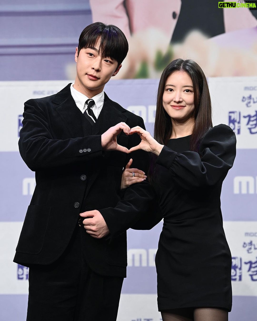 Bae In-hyuk Instagram - 추운데 먼 길 와주신 많은 분들 감사드립니다🫶 #열녀박씨계약결혼뎐 #제작발표회 #MBC #Viki #Viu