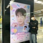 Bae In-hyuk Instagram – 모두 생일 축하해 주셔서 감사합니다🖤
알랍뷰