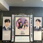Bae In-hyuk Instagram - 추운데 먼 길 와주신 많은 분들 감사드립니다🫶 #열녀박씨계약결혼뎐 #제작발표회 #MBC #Viki #Viu