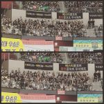 Baekhyun Instagram – 아침일찍부터와서 목도 안풀렸을텐데 대빵 크게 응원해줘서고마워요! 오늘느낀건 목소리가 거어의 쿵푸허슬 사자후급 .. 그리고 내가.. 뭔가운동을해야겠어 그래야 오래오래 여기서 볼수있지.. 가다가 맛있는거 꼭 먹구 또 봐요 😍 #아육대개막식축하공연 #진짜예쁘다에리들 #양궁이라도내가해볼까 #현수막도센스최고 #응원소리최고 #역시엘부심 #안뇽👋🏼 #진짜고맙고소중해