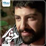 Bahare Kianafshar Instagram - تنها 3 روز به پخش اختصاصی سریال «حرفه‌ای» از نماوا باقی مانده است! زانیار خسروی در اولین تجربه بازی در یک سریال نمایش خانگی نقش سهیل را بازی می‌کند. «حرفه‌ای» را چهارشنبه‌ها ساعت 20 به صورت اختصاصی از نماوا ببینید. کارگردانی این سریال را مصطفی تقی‌زاده و تهیه کنندگی آن را سعید خانی برعهده دارد. منتظر معرفی دیگر بازیگران این سریال باشید. @herfei.official @namava_ir