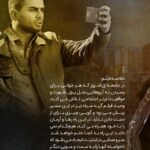 Bahare Kianafshar Instagram - ورق زدنی همزمان با آغاز اکران سراسری اتمام بلیت‌های اکران مردمی در اولین ساعات پیش فروش . همزمان با آغاز اکران «گربه سیاه» از امروز، روز گذشته اعلام شد که اولین اکران مردمی «گربه سیاه» در پردیس کوروش برگزار خواهد شد و تنها چند ساعت بعد از آغاز پیش‌فروش بلیت های اکران مردمی، تمامی آنها توسط تماشاگران خریداری شد. . اولین اکران مردمی «گربه سیاه» امروز ساعت ۱۸ در پردیس کوروش برگزار خواهد شد. بازیگران «گربه سیاه» پنجشنبه و جمعه همین هفته هم به سایر پردیس های سینمایی تهران خواهند رفت و هفته آینده نیز به سایر شهرهای ایران سفر خواهند کرد تا با تماشاگران «گربه سیاه» دیدار کنند. . برنامه اکران‌ مردمی‌های آینده و محل و زمان آن متعاقبا اعلام خواهد شد. . در «گربه سیاه» بهرام رادان، ترلان پروانه، حسین پورکریمی، کیارکنی، پیام احمدی‌نیا، علیرضا استادی، آزاده سدیری، ستایش رجایی‌نیا، آرزو نبوت، بهروز قادری، سمیه برجی، احمد کاوری با حضور افتخاری بهاره کیان افشار، رضا یزدانی، احسان کرمی، علی اوجی و گروه «سون بند» ایفای نقش می‌کنند و کارگردانی فیلم را هم کریم امینی بر عهده دارد. . @blackcatthemovie . #فیلم_گربه_سیاه