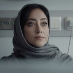 Bahare Kianafshar Instagram - . احساس می‌کنم از هر طرف دارم محاصره می‌شم! کمتر از ۱۲ ساعت تا انتشار قسمت نهم «قهوه ترک»   هر چهارشنبه ۸ صبح سریال «قهوه ترک» را به تهیه‌کنندگی محمد شایسته و کارگردانی علیرضا امینی‌ در «فیلم‌نت» ببینید.    @filmnetnews @ghahveyetork.official @mohamad.shayesteh @alirezaamini_official_