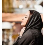 Bahare Kianafshar Instagram - . کاش بعد از سال تحویل این دو صفر بیاد همه بدیا رو بشوره ببره 😉🙏🏼🙌🏼💫 #۱۴۰۰ . عکس:آرمین احمری🙏🏼💙 @armin__ahmari