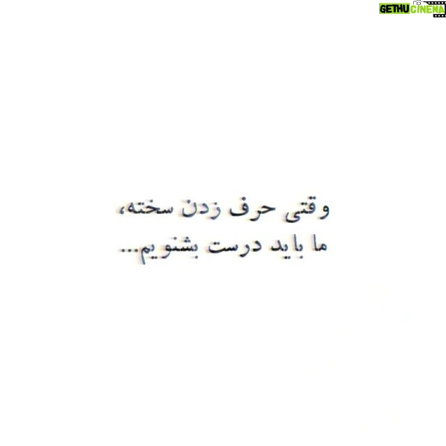 Bahare Kianafshar Instagram - 👌