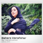 Bahare Kianafshar Instagram - . بمان بگو ميشنوم رازهايت را... تنها نرو تنها كه ميروى دلم ميگيرد اينجاست زنى صبور و دل تنگ، پياده اى، از قبيله ديروز در انتظار قرار امروز و آرزوى آرامش فردا ... زنى كه با انتظار بلوغ را به جان ميكشد و هر نفس عشق ميتراود... زنى از جنس هيچكس... . . . . #بهاره_كيان_افشار عكس : #حانيه_زاهد✨ @hanieh.zahed متن و ثبت عکس۵سال پیش😊 https://www.instagram.com/p/2UKKYeLlJQ/?igshid=zqwo0g01f56b