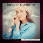 Bahare Kianafshar Instagram - . عکسی از نمایشگاه #تهران مجموعه عکسهای پیام جان ایرایی قرار بود اسفند برگزار شه که ... . @payameraeeart @makeupbysaloume @ehsan.mirus @mimaccessories #بهاره_کیان_افشار #newpost #newpic #baharekianafshar #baharehkianafshar #iranianactresses