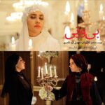 Bahare Kianafshar Instagram - جایزه ویژه مدیر آکادمی کارولینای شمالی برای «بی‌وزنی» مهدی فرد قادری برای کارگردانی فیلم سینمایی «بی وزنی» موفق به دریافت جایزه ویژه "مدیر آکادمی" از نهمین دوره آکادمی کارولینای شمالی آمریکا شد. به گزارش مشاور رسانه‌ای پروژه؛ فیلم سینمایی «بی‌وزنی» به نویسندگی و کارگردانی مهدی فرد قادری و تهیه‌کنندگی مرتضی شایسته در جدیدترین موفقیت بین‌المللی اش در آکادمی «شمال کارولینا» جایزه "مدیر آکادمی" را دریافت کرد. این ششمین حضور بین‌المللی فیلم «بی‌وزنی» در جشنواره های جهانی است که پخش بین‌المللی آن را موسسه «پرشیا فیلم» به مدیریت علی قاسمی بر عهده دارد. اکران «بی‌وزنی» در ایران از ۲۳ بهمن آغاز شده بود که پس از یک هفته و به دلیل شیوع ویروس و تعطیلی سینماها، نمایش آن متوقف شد تا سرنوشت ادامه اکران آن در هفته‌های آینده نامعلوم باشد. امیرعلی دانایی، بهاره کیان افشار، نسیم ادبی، یاسر جعفری، جلال فاطمی، سپیده مرادپور و تینا پاکروان بازیگران این فیلم هستند. هدایت فیلم و علی صفایی سنگسری سرمایه گذاران دومین فیلم سینمایی فرد قادری هستند. عکس: امیر حقبر #بی_وزنی