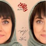 Bahare Kianafshar Instagram - در ادامه نظرسنجی ها یکی از سه سریال شبکه خانگی که بازی کردم و البته با وسواس در انتخاب ، اولینش سریال پر طرفدار عاشقانه بود،نقش درسا که خیلی ازتون بخاطرش عکس العملها و پیامهای خوبی داشتم البته که همیشه متن جذاب و شخصیت پردازی خوب کارگردانی درست، پارتنرهای عالی و گریم و لباس و مجموعه عوامل ساخت در کیفیت ارائه یک نقش تاثیر صددرصدی دارن...همین جا از همشون ممنونم و از شما که دیدین و نظر دادین🙏🏻❤️ . . اون صحنه که کنار دریاچه گرفتیم من سرماخورده بودم ولی خب خوب شد☺️