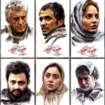 Bahare Kianafshar Instagram - . فیلم شیرین ساخته مرحوم عباس کیارستمی در سال ۱۳۸۷ برای من تجربه حضور در یک اثر #سینمایی بود... ولی اولین تجربه جدی بازیگری ام در یک فیلم سینمایی سال ۹۱ در فیلم دوست داشتنی گناهگاران به کارگردانی فرامرز قریبیان عزیز بود و بلافاصله فیلم محبوبم هیچ کجا هیچکس (کارگردان ابراهیم شیبانی)و دو سال بعد سال ۹۴ در فیلمهای عین شین قاف (کارگردان قاسم جعفری)و طول موج(کارگردان فرامرز شهبازیان) که متاسفانه اکران نشدن... خوشحال میشم اگه سه فیلم اول و دیدین بدون قیاس با همدیگه نظرتون و بخونم...🙏🏻❤️ . . . #نظرسنجی #بازیگری #فیلم#ایرانی #بهاره_کیان_افشار #iranianactress #iranianmovie #thesinner #nobodynowhere #love#shirin