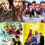 Bahare Kianafshar Instagram - . عزیزانم تو چند تا پست پیش رو خوشحال میشم نظراتتون رو راجع به فیلمها و تاترها و سریالهایی که بازی کردم بخونم...# تو این پست صرفا راجع به این ۴ نقش و ۴ فیلم برام بنویسین🙏🏻😊 . نه کار دیگه و نه موضوع دیگه لطفا🙏🏻 . ماهورا به کارگردانی حمید زرگر نژاد۱۳۹۷. کمدی انسانی به کارگردانی دکتر هادی کریمی ۱۳۹۵ زرد به کارگردانی مصطفی تقی زاده۱۳۹۵ کفشهایم کو به کارگردانی کیومرث پور احمد۱۳۹۴ . .#فیلم#ایرانی #بهاره_کیان_افشار #زرد#ماهورا#کفشهایم_کو #کمدی_انسانی