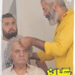 Bahare Kianafshar Instagram - . . با یادی از زنده یاد سیروس گرجستانی اکران فیلم «سگ بند» آغاز شد همزمان با زادروز زنده یاد سیروس گرجستانی؛ اکران فیلم سینمایی «سگ بند» به کارگردانی مهران احمدی و تهیه کنندگی محمدحسین قاسمی از امروز ۲۵ اسفندماه در سینماهای سراسر کشور آغاز شد. سازندگان کمدی «سگ بند» با یاد و خاطره سيروس گرجستانى و عزت الله مهر آوران اكران اين فیلم را به روح گران قدر این دو هنرمند خاطره ساز تقدیم می كنند ‏@sagbandmovie