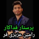 Bahare Kianafshar Instagram - . اینروزها هر بار بادیدن رقص زیبای پرستاران نازنین چشمهام پر از اشک شد و قلبم پر از سنگینی، من از این ویدئو ها دو پیام دریافت کردم: ۱- اونها توی این شرایط سخت که برای حفظ ایمنی و عدم تماس، نمیتونن خونواده هاشونو ببینن، میخوان نشون بدن که خوب و سرحالن و همه چی آرومه🥺 ۲-طبق توصیه بسیاری از پزشکان و روانشناسان ما برای بالا بردن ایمنی بدنمون و کشتن حس ترس نیاز به روحیه پر نشاط و حس شادابی داریم و اونها با این کارشون برای ما هم پیام شادی ارسال میکنن😍 یعنی همزمان در دو جبهه به رسالتشون عمل میکنن👏🏼 . کدوم حقوق و پاداش و عیدی میتونه دقیقه ای از خودگذشتگی اونها رو جبران کنه؟... . برای همه پزشکان و پرستاران و کلیه پرسنل بیمارستان خستگی ناپذیر اینروزهای سخت وطنم ارزوی توان و سلامتی و روحیه صد چندان میکنم . درد و بلاتون بخوره تو سر ادمهای وظیفه نشناس و بی مسئولیت و البته سواستفاده گران و محتکران و نون به نرخ روزخوران اینروزهای سخت.... . #فهرمان_من#پزشک#پرستار#اتشنشان#سرباز#کارگر#راننده_تاکسی#پرسنل_آزمایشگاه #کارمندان#کارمندان_بانک#قشرمحروم #قهرمانان_وطن #کورونا_ویروس #درسهایی_برای_زندگی