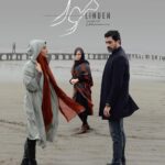 Bahare Kianafshar Instagram - پوستر فیلم سینمایی «نمور» رونمایی شد به گزارش روابط عمومی پروژه، پوستر فیلم سینمایی «نمور» به کارگردانی داود بیدل و تهیه‌کنندگی یاسر جعفری که نخستین اکران آن در چهلمین جشنواره فیلم فجر خواهد بود، با طرحی از حمید اسحاقی رونمایی شد. ‌ با توجه به آغاز پیش‌فروش بلیت‌های چهلمین جشنواره فیلم فجر، تا به امروز استقبال خوبی از فیلم «نمور» در پردیس‌ها و سینماهای مردمی جشنواره صورت گرفته است. ‌ فیلمنامه این ملودرام ملتهب اجتماعی را نوشین معراجی به نگارش درآورده است و این دومین فیلم سینمایی بیدل در مقام کارگردان محسوب می‌شود. ‌ محمدرضا علیمردانی، سمیرا حسن‌پور، نسیم ادبی، باربد بابایی، پریسا شاهولیان، محمدرضا عباسی، سید بنیامین شهیدزاده و با حضور بهاره کیان افشار بازیگرانی هستند که در این اثر ایفای نقش کرده‌اند. ‌ در خلاصه داستان این فیلم آمده است: «تالاب رو از زندگی من نقاشی کردند، لجن‌زار و نمور.» ‌ فهرست کامل عوامل این فیلم عبارتند از تهیه کننده: یاسر جعفری، کارگردان: داود بیدل، مجری طرح و سرپرست گروه کارگردانی: ایمان یزدی، نویسنده: نوشین معراجی، برنامه‌ریز: الناز کریمی، مدیر تولید: امیر اسکندری، مدیر فیلمبرداری: مهدی ایل‌بیگی، مدیر صدابرداری: امید عاشوری، موسیقی: عیسی حبیب‌زاده ، طراح گریم: امید گل‌زاده، طراح صحنه: امین جهانی، طراح لباس: زهره سلطانی، منشی صحنه: سمیه شهرابی، تدوین: محمدحسام لواف‌زاده، صدا گذار: عرفان ابراهیم، اصلاح رنگ و نور و جلوه‌های ویژه کامپیوتری: علی تصدیقی، مدیر تدارکات: محسن دیانتی، عکاس: حسن شجاعی، ساخت تیزر: امیر حسین لواف‌زاده ‌ ‌‏‎‏@mr_alimardani ‏@baharekianafshar ‏@samirahasanpur ‏‎‏@yaserjafariofficial ‏@barbodbabaee ‏‎‏@nasimadabi
