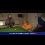 Bahare Rahnama Instagram - ما زن ها چقدر پشت هم حرف های قشنگ میزنیم؟ چقدر از هم حمایت میکنیم؟ چقدر هوای حریم امن هم را داریم؟ نوک پیکان این ناملایمات زنان ایا مقداری به سمت خودمان نیست؟ با تماشای این فیلم در همراهی با زنان شریف خود سرپرست کشورمان سهیم باشید. عطر اخر اردیبهشت تا نیمه اردیبهشت در سینماهای گروه هنر و تجربه خرید از سینما تیکت⭐️ https://cinematicket.org/ مکان و ساعت سینماها ی سراسر کشور در استوری موجود است.