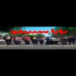 Bahare Rahnama Instagram - 🎥 رونمایی از آنوس فیلم سینمایی «بابا سیبیلو» در آستانه اکران ⭐️ 🔹فیلم «بابا سیبیلو» به تهیه‌کنندگی احمد احمدی و کارگردانی ادوین خاچیکیان را می‌توان خانوادگی‌ترین فیلم اکران عید فطر سینماها به حساب آورد که از سه شنبه ۲۹ فروردین بر پرده سینماها می‌ رود. 🔹همیشه بازی در فیلم کودکان رو هم وظیفه دونستم هم بزرگ‌ترین لذت. زیرا که مخاطبینت پاک ترین مخلوقات جهان هستن. @ahmadahmadi2 @edwinkhachikian @babasibilomovie #عید_فطر#تبریک#رونمایی#فیلم_سینمایی#بابا_سیبیلو#بلزیگزی#بهاره_رهنما#پرده_نقره ای