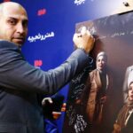 Bahare Rahnama Instagram - عکس های افتتاحیه فیلم سینمایی "عطر آخر اردیبهشت"در پردیس سینمایی چهارسو ... اکران محدود در سینماهای گروه هنر و تجربه سراسر کشور اما هشتگ ها: #سینما #اکران #سینمای_ایران #فیلم #فیلم_سینمایی #زنان #خیانت #عشق#خاطرات #خشونت_زنان_علیه_زنان #سینمای_مستقل #هنر_و_تجربه#بهاره_رهنما #کارگردانی#بازیگری