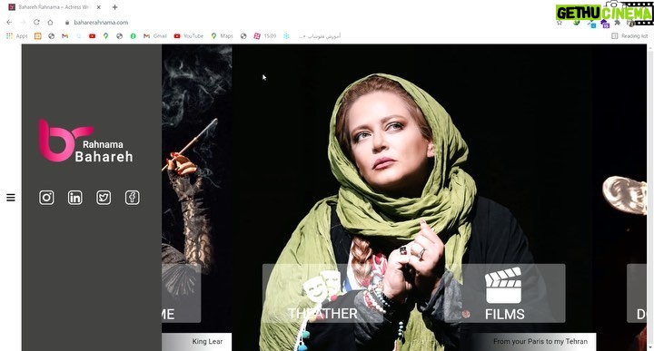 Bahare Rahnama Instagram - ممنونم از گروه خوب خانم مهندس بیات @zara.bayatt برای طراحی زیبا و کامل وبسایت من و برندم! که با حوصله و دقت بسیار انجام شد! لطفا از سایت من بازدید کنید و از فعالیت های دیگر من آگاه بشید! https://www.baharerahnama.com/
