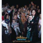 Bahare Rahnama Instagram - مستند “صدام کن مامان” ساخته “بهاره رهنما” دومین اکران خود در ایران را پس از جشنواره سینما حقیقت در هجدهمین جشن تصویر سال تجربه خواهد کرد. این فیلم روز بیستم اسفند سال جاری ساعت۱۶: ۴۰ دقیقه در خانه هنرمندان اکران خواهد شد! #ایران#زنان#مستند#مادران#بهاره_رهنما #جشنواره_تصویر_سال پی نوشت: این فیلم در اولین حضور بین المللی خود در جشنواره فیلم نوستالژیا ایتالیا پذیرفته شد! با تشکر از: @etemadsolmaz DoubleTree by Hilton Hotel Istanbul - Avcilar