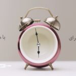 Bahare Rahnama Instagram - “افزود مزه ها “ “ قسمت پنجم” مستندی از “بهاره رهنما” این قسمت”ماماسی” @mozaffarian.soheila
