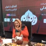 Bahare Rahnama Instagram - لحظه احساسی زیبای جشن هشتم همدلی چه هدیه ای بالاتر از شاد کردن دل مردم نجیب و مهربان این کشور ... جشن_همدلی#بارانسا#بهاره_رهنما#زن_بلران پی نوشت:بلزون تولدم رو دارین دیگه؛))