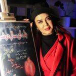 Bahare Rahnama Instagram - لز،صدای سخن عشق ندیدم خوش تر ..‌‌ یلدای ۱۴۰۲ شیراز ... #داستان_خوانی#اجرا_خوانی#بهاره_رهنما#یلدا#شیرلز#عشق#شور#نور
