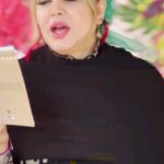 Bahare Rahnama Instagram - پنجشنبه در شیراز،براتون قصه و نمایش میخونیم یلدایِ ۱۴۰۲ - شیراز همراه با بهاره رهنما @boombod.cac @biolandshiraz