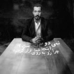 Bahram Afshari Instagram - ۰ 🎥 با استقبال بی نظیر مخاطبان پیش فروش روزهای جدید «چه کسی جوجه تیغی را کشت؟» فردا آغاز می شود . با استقبال بی نظیر مخاطبان و با افزایش سانس های نمایش، بلیت فروشی روزهای جدید «چه کسی جوجه تیغی را کشت؟» به کارگردانی بهرام افشاری که از ۱۵ فروردین ماه به روی صحنه می رود ، فردا ۲۰ اسفندماه ساعت ۱۲ ظهر در سایت تیوال آغاز می شود. . موشن گرافیک: پیمان امدادی