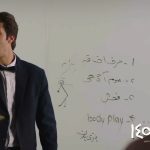 Bahram Afshari Instagram - رونمایی از اولین تیزر «رحمان ۱۴۰۰» . اولین تیزر رسمی فیلم سینمایی «رحمان ۱۴۰۰» در آستانه اکران ویژه نوروز ۹۸ رونمایی شد . اکران «رحمان ۱۴۰۰» به کارگردانی منوچهر هادی و تهیه‌کنندگی علی سرتیپی از فردا شنبه ۲۵ اسفند ماه در سینماهای سراسر کشور آغاز می‌شود . محمدرضا گلزار، سعید آقاخانی، یکتا ناصر، بهرام افشاری، غلامرضا نیکخواه و ساره بیات با حضور مهران مدیری بازیگران این فیلم هستند ساخت تیزر: امیرشیبان خاقانی .#رحمان_۱۴۰۰ برای تهیه بلیط به سایت سینما تیکت مراجعه